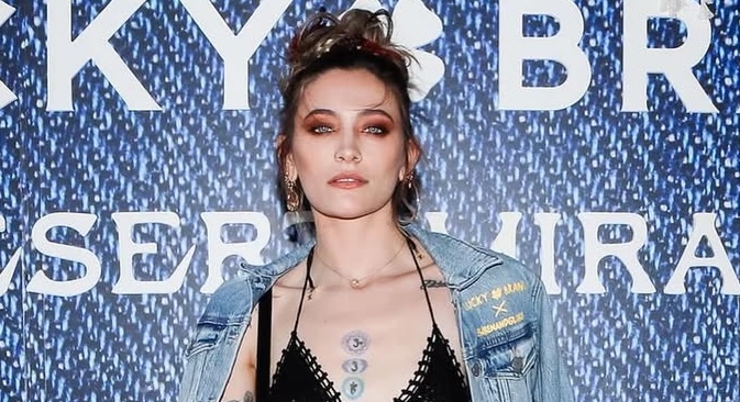 Red Carpet