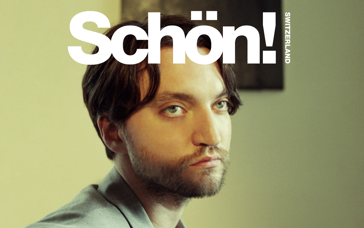 Schon! Magazine